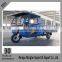 blue color closed cabin eletric tricycle for cargo from direct factory