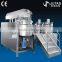 Vacuum mixer homogenizer for food production line