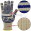 Kitchen Essential Microwave Striped Heat Resistant Household Knitting Oven Glove