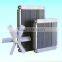 Hydraulic Oil Cooler for Kobelco Excavator SK200-8