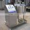 100L/150L hot sale commercial small milk pasteurizer for sale