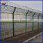 Welded Wire Mesh Wavy Fence for Airport Fencing