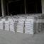 High alumina refractory castable used in heat-treatment furance