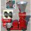 Homemade gas motor rice husk pellet machine/green grass pellet mill