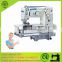 2016 Good Factory Price of Chinese Double Needle Flat-bed Making Belt Loop Multi-needle Garment Sewing Machine Price CS-2001C