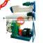 formula rabitt food cow feed granulating machine
