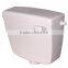 water saving plastic dual flush toilet flush water tank/manufacturer Toilet tank cover set ABS plastic water tank