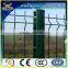 Powder coated galvanized 3D welded mesh panel fence/ PVC coated metal wire fence panels