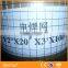 hot sale high quality galvanized welded wire mesh / pvc coated welded wire mesh with ISO 9001