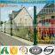 Cheap Price Welded Wire Mesh Fence Panel