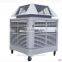 qingzhou New Type Industrial Air Conditioner system