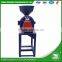 WANMA2958 High Capacity Mini Maize Flour Mill