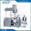 vacuum emulsifying mixing machine for cosmetic mixing