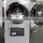 Bluestone Autoclave: Horizontal Cylindrical Pressure Sterilizer Steam Autoclave