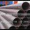 China pipe mill api 5l grade x52 carbon steel pipe astm a105