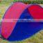 pop up beach tent beach shelter sun shade cheap foldable