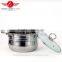 china top quality stainless steel europe and america market soup pot set/cooking pot set