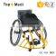 Rehabilitation therapy aluminum powder coating ultralight leisure manual sport training rugby defensive wheelchair