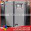 Belt Drive Screw Air Compressor SB75