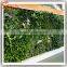 hot sale Mini lanscape projects used colorful high simulation grass cheap landscaping garden grass