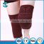 New far infrared knee support