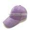 suede baseball cap with metal clasp ponytail baseball cap