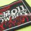 Free sample woven garment label