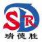 China Ruidesheng Chemical CO.,Ltd.