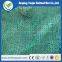 Anping factory direct sales new sunshade net
