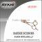 Pakistan Barber Scissors Razor Edge,SIZE 5.5'',Peluqueria Tijeras Razor Edge,beauty scissors,beauty instruments