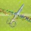 T/C MAYO DISSECTING SCISSORS 9" STR SURGICAL INSTRUMENT