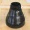 carbon steel pipe fittings