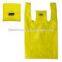 Printing Promotional Ployester Folding Souvenir Bag