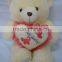 20cm sitting soft plush animal toy teddy bear with bow