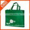 Wholesale non woven promotional bag