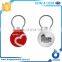 Highest Quality Embossed Present Souvenir Italy Key Chain Custom Keychain