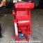 Automatic Peanut Sheller Dry Type Peanut Peeling Machine