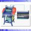 Multifunctional High Efficiency wire peel machine Scrap Copper Wire Stripping Machine For Sale