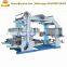 glass paper two colour 6 color flexographic printing machine food wrap paper bag flexo printing machine