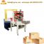 FX series automatic cardboard box fold top and bottom folding sealing machine