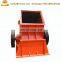 Hammer Type Mini Stone Crusher Machine Price for Mobile Stone Crusher