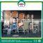 Complete set rice processing plant / machine / equipment