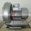 electric vacuum pump high pressure silent turbine blower fan