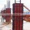 Tianjin Shisheng Group Recycled Steel Square Pillar Formwork