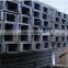Hot Dip Galvanized Building Materials U Channel Steel