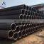 50x50 150x150 75x75 weight ms steel square tube pipe