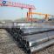 Good quality cold rolled ss400 stainless steel pipe seamless steel tube 2" 3" sch40 sch80