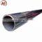 2 Inch Stainless Steel Sanitary Tube Seamless