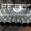 High brightness sus316l sch80s steel seamless pipe for wholesales