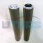 UTERS Replace of PALL Wind Power Gear Box Filter Element WR8300FOM39H-H Accept Custom